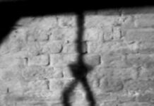 ΣΟΚ στο Ηράκλειο: 88χρονος δεν άντεχε τους πόνους και έβαλε τέλος στη ζωή του