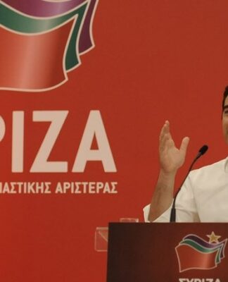 «Σοκάρει» η αποκάλυψη του πρώην λογογράφου του Τσίπρα! «Θέλει αλλαγή πολιτεύματος για να γίνει αυτοκράτορας»