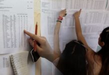Αποτελέσματα Πανελληνίων 2016: Αναρτήθηκαν στο διαδίκτυο οι βαθμολογίες των υποψηφίων