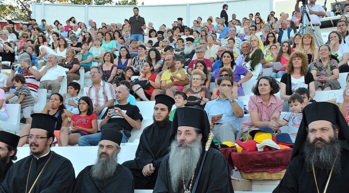 ΒΕΑΚΕΙΟ 2016: Γιορτή Νεολαίας Μητρόπολης Πειραιά με τη συμμετοχή 1500 νέων!