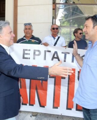 Γιούχαραν τον Κατρούγκαλο στο Ηράκλειο: «Πάρτε τα μνημόνια και φύγετε από δω» (BINTEO)