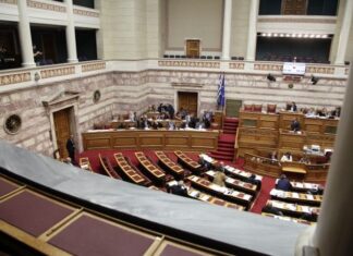 «Πέρασε» από τη Βουλή η τροπολογία για τις offshore