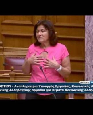 Σε… απόγνωση η Θεανώ Φωτίου – Τι συνέβη; (Bίντεο)