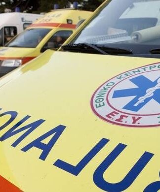 Σοκ στην Πάτρα: 16χρονη έπεσε από ταράτσα πολυκατοικίας
