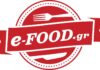 Βλέπουμε Euro 2016 μέσα από τα μάτια του e-FOOD
