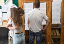 Βάσεις 2016: Σε ποιες σχολές ανεβαίνουν τα μόρια και σε ποιες πέφτουν