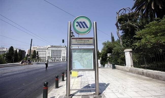 Νέα στάση εργασίας την Τρίτη σε Μετρό, Ηλεκτρικό και Τραμ