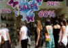 Θερινές εκπτώσεις: Πότε ξεκινούν και πότε τελειώνουν