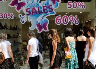 Θερινές εκπτώσεις: Πότε ξεκινούν και πότε τελειώνουν