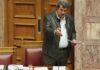 Εισαγγελική παρέμβαση για τις δηλώσεις Πολάκη -Διατάχθηκε προκαταρκτική έρευνα