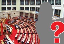 Το ειδύλλιο που έχει αναστατώσει τη Βουλή: Ρωσίδα «μάγεψε» μεσήλικα βουλευτή!