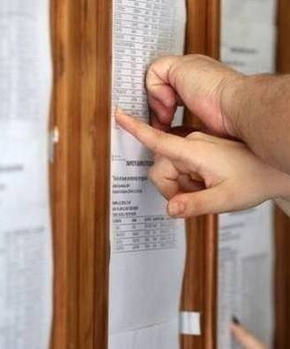Βάσεις 2016: Δείτε τις τελευταίες εκτιμήσεις – Σε ποιες σχολές θα σημειωθούν ανατροπές