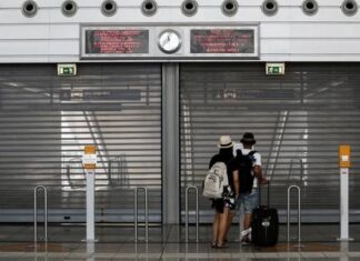Προσοχή! Δείτε πώς θα κινηθούν σήμερα Δευτέρα οι συγκοινωνίες