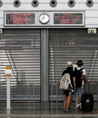 Προσοχή! Δείτε πώς θα κινηθούν σήμερα Δευτέρα οι συγκοινωνίες