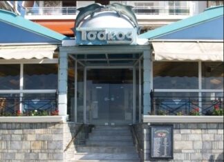 ΒΟΜΒΑ: Έκλεισε η ιστορική ψαροταβέρνα ΤΣΑΚΟΣ στην Πειραϊκή