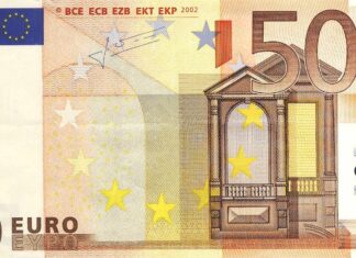 Αυτό είναι το νέο 50ευρω!