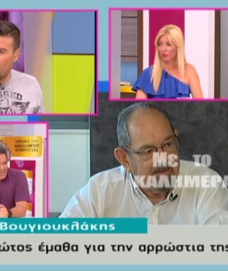 Τέτα Καμπουρέλη: Έκανε live χαλάουα στο μπικίνι!