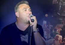 Ιδού ο τιμοκατάλογος του Nammos για τη βραδιά με τον Ρέμο στη Ψαρρού