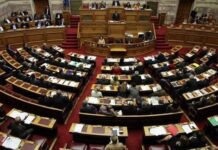 Εκλογικός νόμος: Σήμερα το βράδυ η ψήφιση του