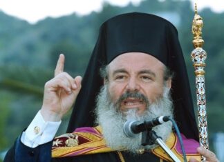 ΣΥΓΚΛΟΝΙΣΤΙΚΟ ΒΙΝΤΕΟ: Η συγγνώμη του Αρχιεπίσκοπου Χριστόδουλου προς τους νέους της Ελλάδος, με δάκρυα στα μάτια