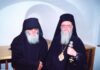 ΑΙΣΧΟΣ ΑΠΟ ΚΥΠΡΙΑΚΗ ΕΦΗΜΕΡΙΔΑ: Προσβλητικό σκίτσο για τον Άγιο Παΐσιο ανήμερα της εορτής του!