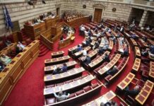 Τελευταία εξέλιξη: Τέλος στο σενάριο ψήφισης του εκλογικού νόμου από 200 βουλευτές