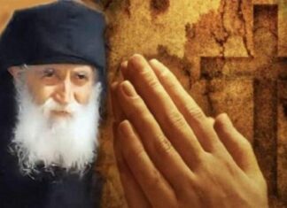 ΣΥΓΚΛΟΝΙΣΤΙΚΗ ΠΕΡΙΓΡΑΦΗ: Όταν ο Άγιος Παντελεήμονας εμφανίστηκε στον Όσιο Παΐσιο