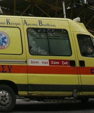 Θρήνος: Νεκρή η Άρτεμις Συλιβού