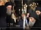 ΣΥΓΚΛΟΝΙΣΤΙΚΟ ΒΙΝΤΕΟ: Ασπασμός Οσίου Παϊσίου και Παναγιωτάτου Πατριάρχου Βαρθολομαίου !