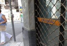 Στοιχεία – σοκ για τη διάλυση της αγοράς: «Έκρηξη» 42% στα «λουκέτα»