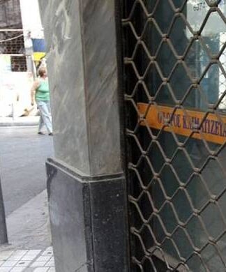 Στοιχεία – σοκ για τη διάλυση της αγοράς: «Έκρηξη» 42% στα «λουκέτα»