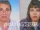 ΘΡΙΛΕΡ ΣΤΗΝ ΗΛΕΙΑ: Άφαντοι πατέρας και κόρη που αγνοούνται – Αυτό φοβούνται αρχές και συγγενείς