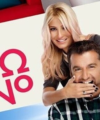 H απάντησή της για το Πρωινό: «Για να το λήξουμε, δεν θα είμαι στο Πρωινό του ΑΝΤ1»