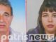 Ηλεία: Νέα τροπή στην εξαφάνιση του πατέρα και της κόρης