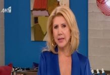 Φεύγει η Λίτσα Πατέρα από το πρωινό του ΑΝΤ1; Ποια πέταξε έξω από το γραφείο της;