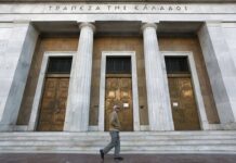 ΚΑΝΟΝΙ σε ασφαλιστική εταιρεία – Στον «αέρα» χιλιάδες συμβόλαια