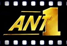 Ελληνική σειρά που έκανε θραύση πριν χρόνια, επιστρέφει με νέα επεισόδια!