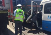 Εικόνες χάους: Σοβαρό τροχαίο με 12 τραυματίες στην Ε.Ο. Αντιρρίου – Ιωαννίνων (ΦΩΤΟ)