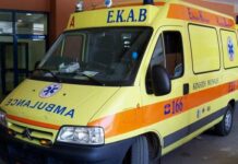 Σοβαρά εργατικό ατύχημα – Στο νοσοκομείο πέντε άτομα με ηλεκτροπληξία