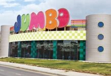 ΒΟΜΒΑ: Τα JUMBO μετατρέπονται σε…
