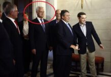 Ρατσιστική επίθεση Γερμανού πολιτικού μέσα στο Μαξίμου: “Μη με αγγίζεις βρομιάρη Έλληνα!”
