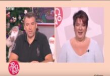 Στο νοσοκομείο η Ελεάνα Τρυφίδου – Τι συνέβη