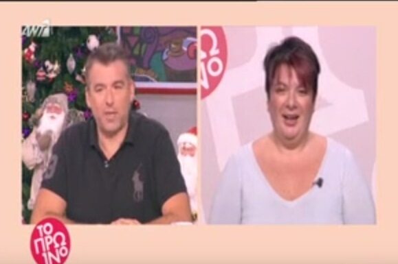 Στο νοσοκομείο η Ελεάνα Τρυφίδου – Τι συνέβη