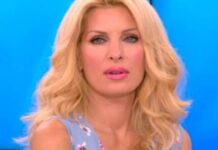 Δε θα πιστεύετε ποιος άντρας επισκέφτηκε τη Μενεγάκη στην Άνδρο (φωτό)