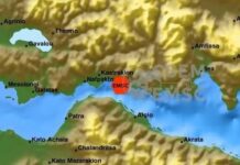 Σεισμός «ταρακούνησε» και την Πάτρα