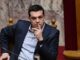 Αυτή είναι η πρόταση του Τσίπρα για το Σύνταγμα