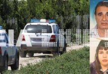 Ηλεία: Μυστήριο με την εξαφάνιση πατέρα και κόρης – Αυτά είναι τα νέα στοιχεία