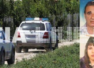 Ηλεία: Μυστήριο με την εξαφάνιση πατέρα και κόρης – Αυτά είναι τα νέα στοιχεία