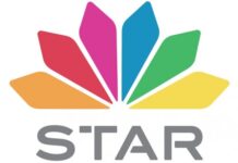 Συμφώνησε με το Star για την επόμενη σεζόν!