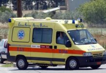 Σοκ στη Μυτιλήνη: Μαχαιρώθηκε 16χρονος!